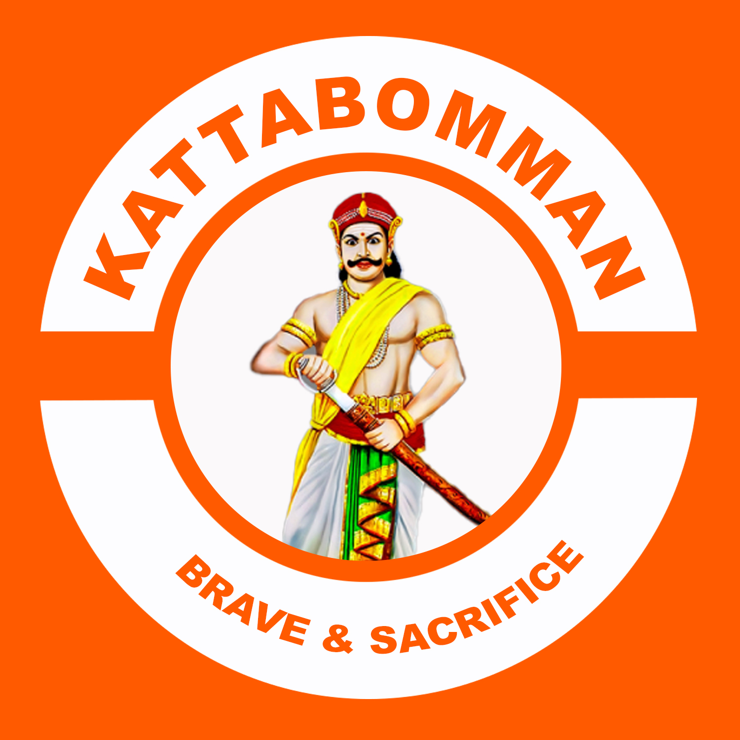 Orange House Logo